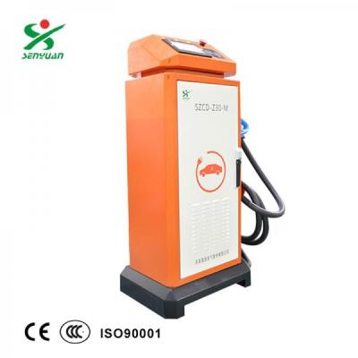 SZCD-Z30-M 30KW直流电动汽车充电桩