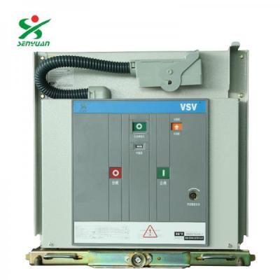 VSV-12-1600-31.5户内高压交流真空断路器漏电保护装置