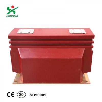LZZBJ9-10C2户内10KV高压带保护级电流互感器5-500-5