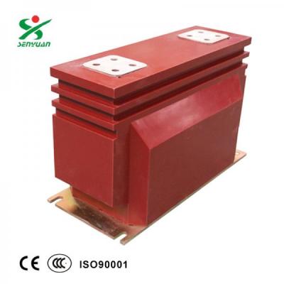 LZZBJ9-10C2户内10KV高压带保护级电流互感器600-1250-5