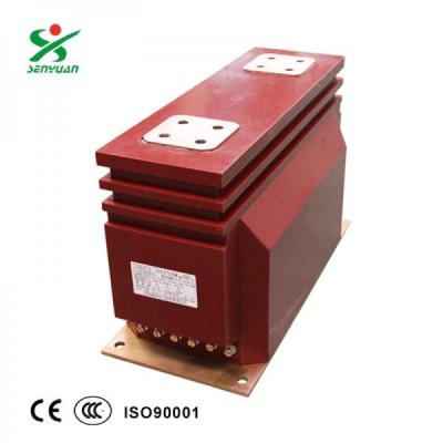 LZZBJ9-10C1户内10KV高压带保护级电流互感器1500-2500-5