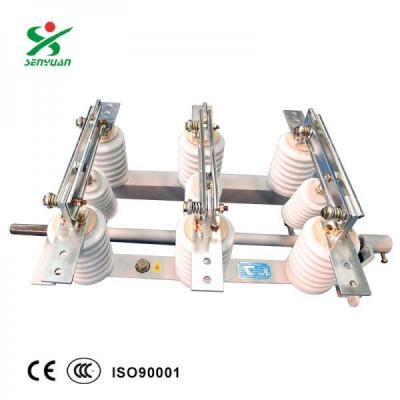 河南森源GN19-12C/1250隔离开关户内交流高压穿墙隔离开关闸刀开关