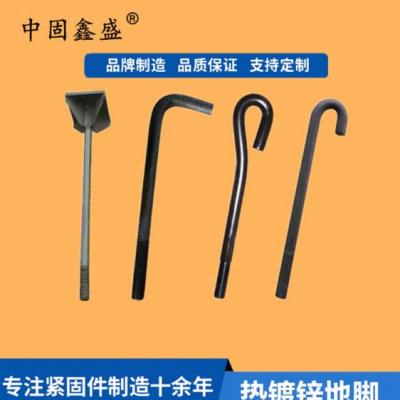 厂家供应：热镀锌地脚螺栓高强度钢构材料预埋件防锈